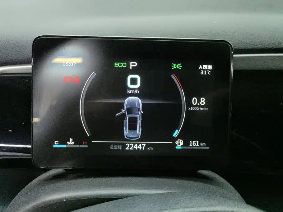 BYD Song Pro 2021 2021 1.5T Automatic Xiaoyun Luxury
