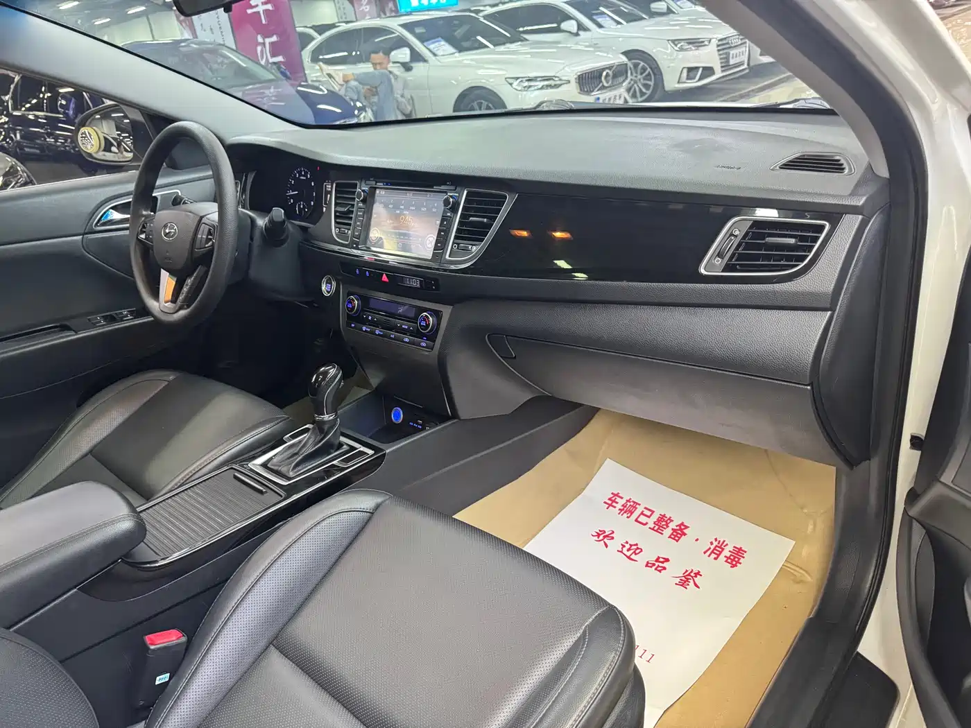 Hyundai Mistra 2014 1.8L Auto Smart GLS фото 13