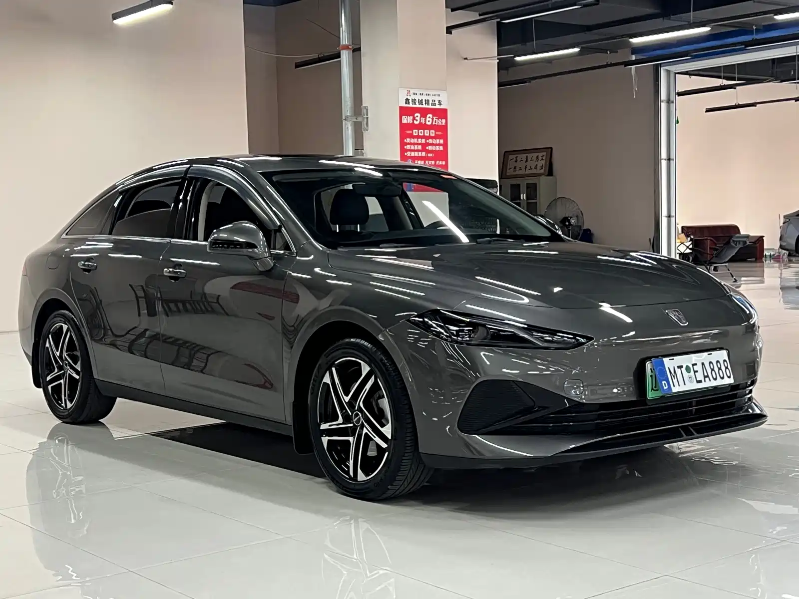 Фото 3 - Roewe D7