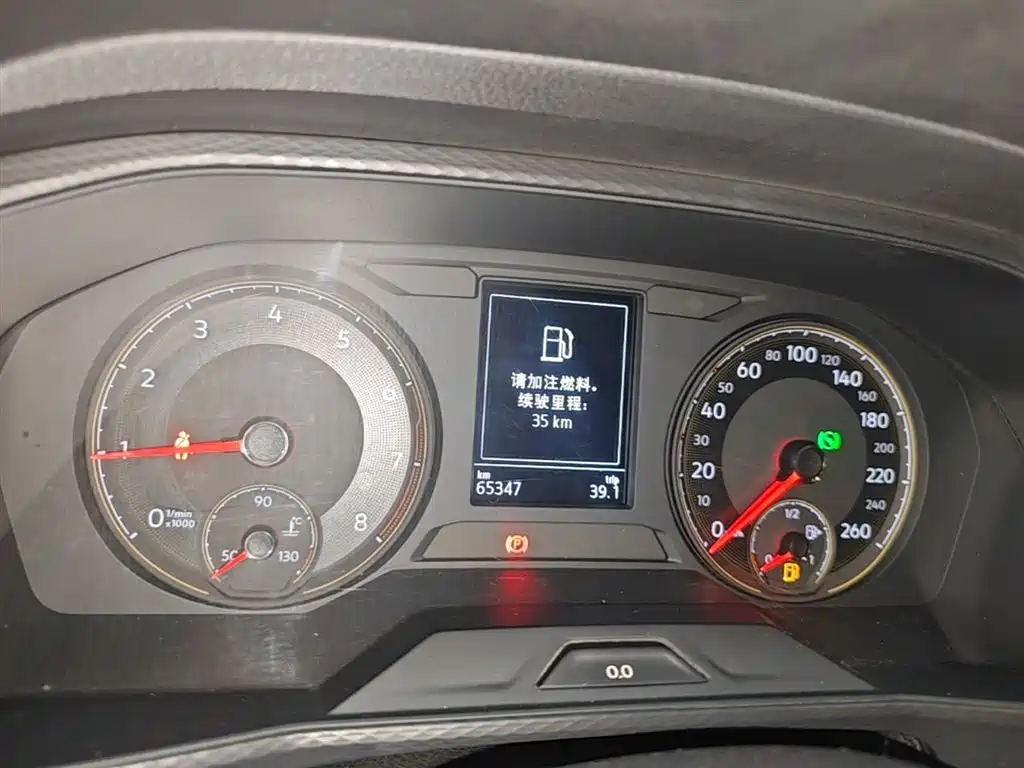 Volkswagen Lavida 2019 1.5L Automatic Trend Edition China VI фото 12
