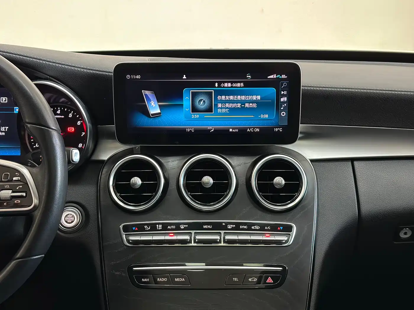 Mercedes-Benz C-Class 2019 C 260 L Sport фото 12