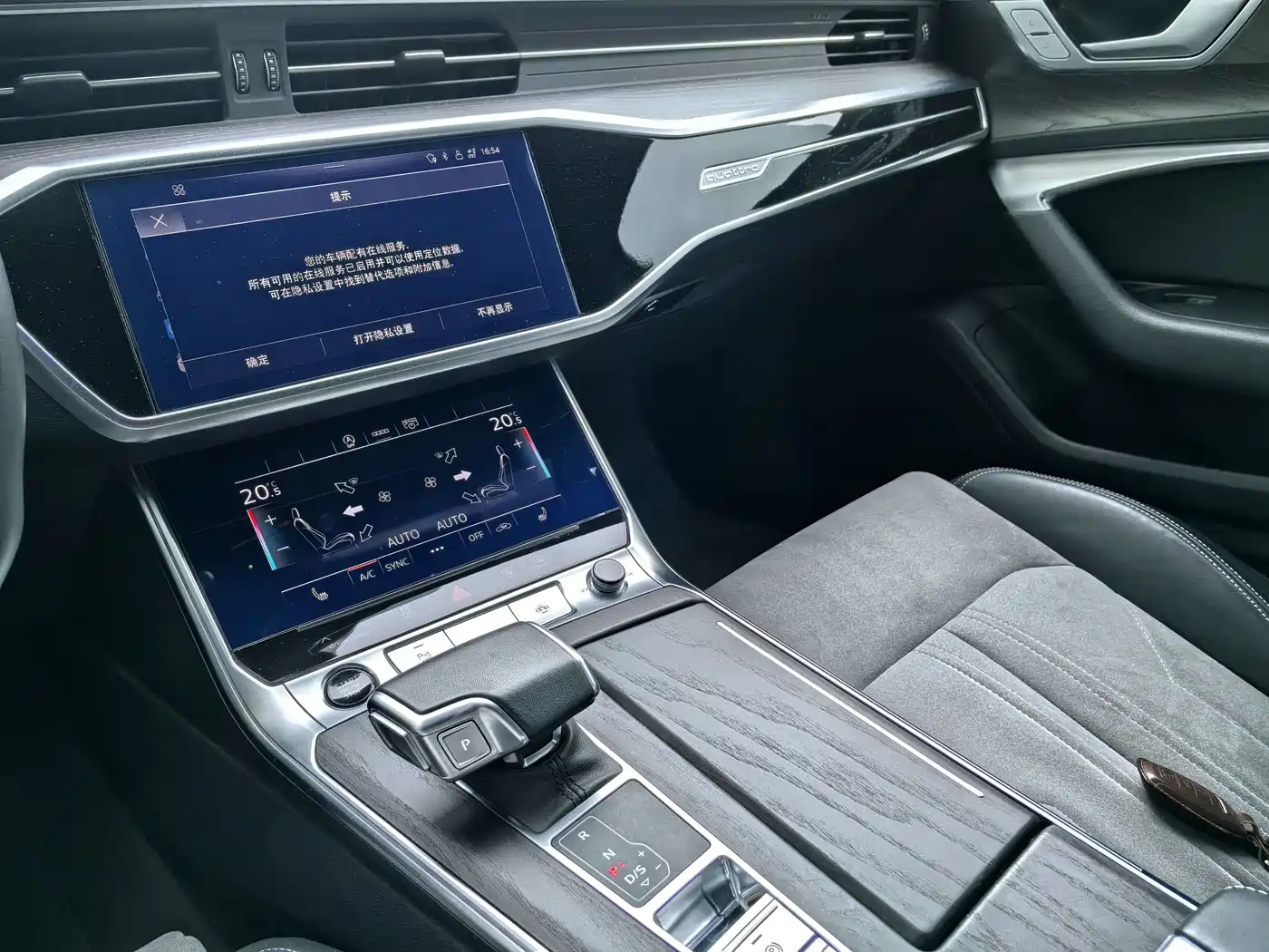 Audi A6L 2023 Facelift 45 TFSI quattro Premium Dynamic фото 9