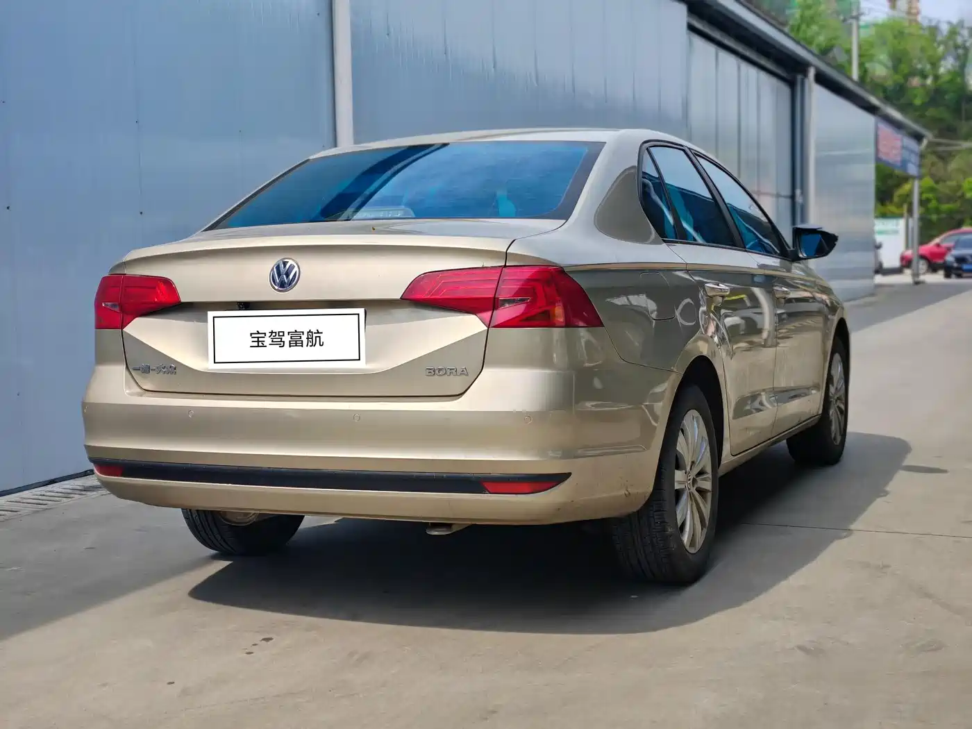 Volkswagen Bora 2019 Bora Legend 1.5L Manual Fashion China V фото 3