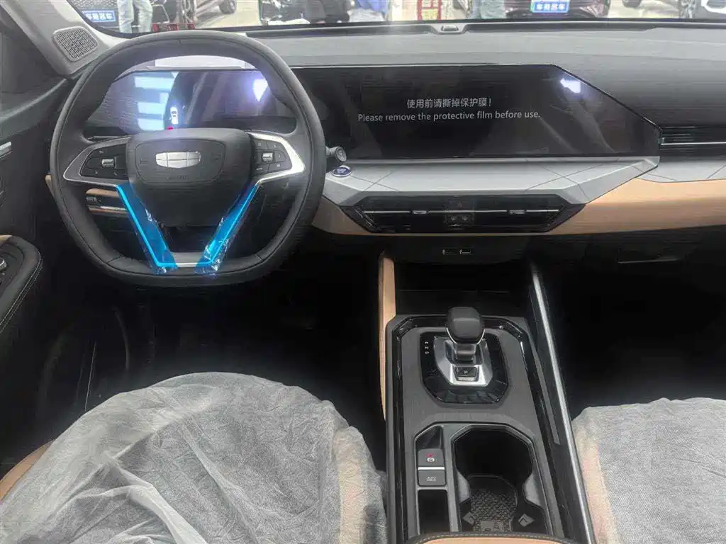 Geely Haoyue PRO 2025 2024 1.5T DCT Ultimate Edition