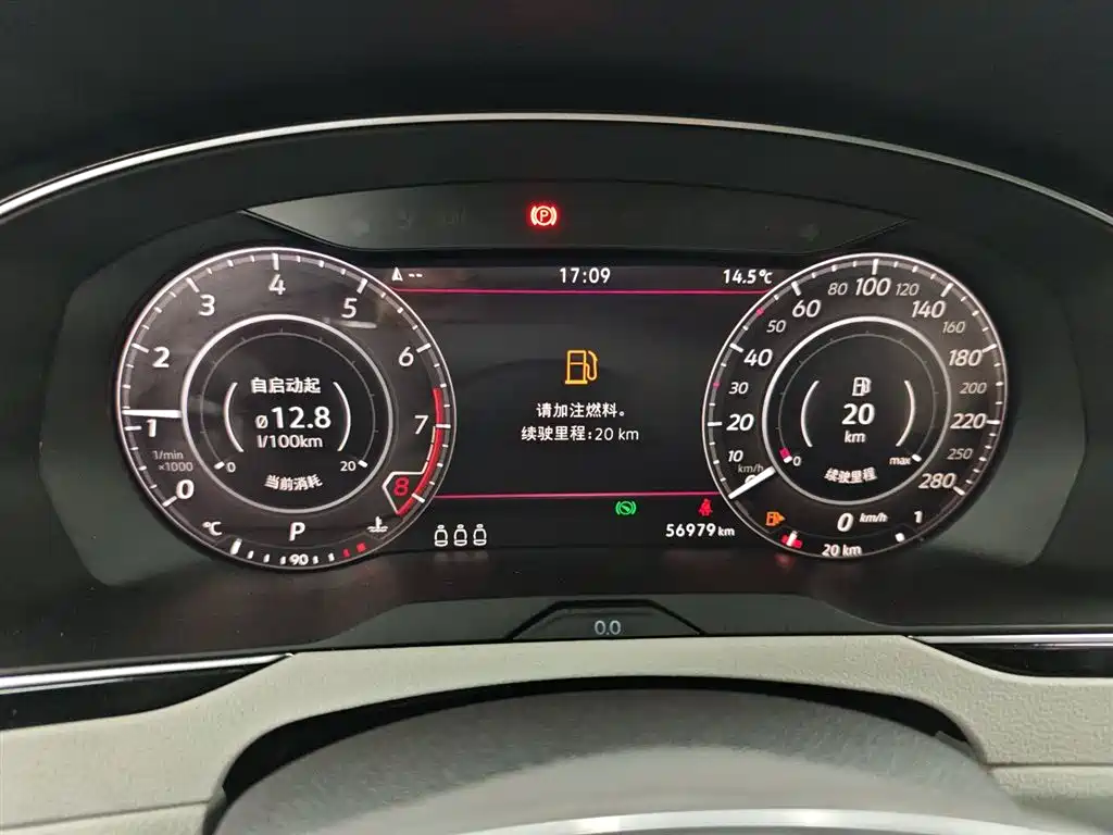 Volkswagen FAW-Volkswagen CC 2019 380TSI Radiance Edition China VI фото 8