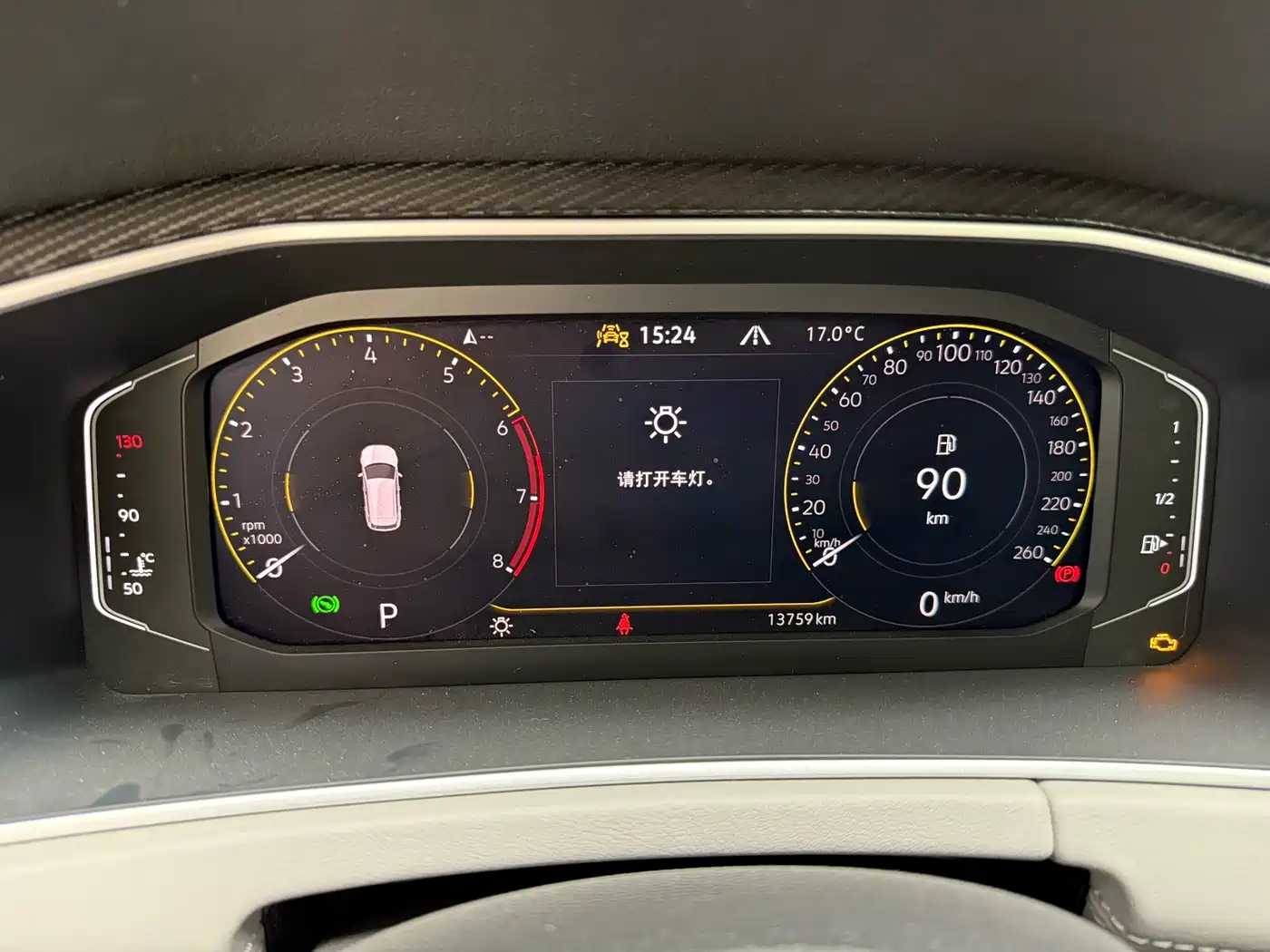 Volkswagen Tayron 2024 330TSI 2WD Luxury Plus Advanced фото 6