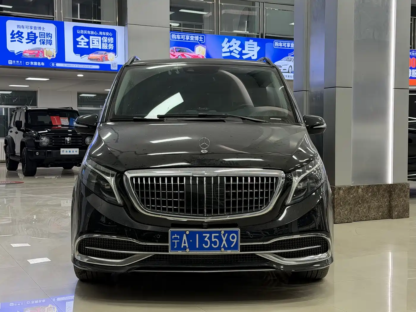 Mercedes-Benz V-Class 2022 V 260 Prestige Edition фото 2