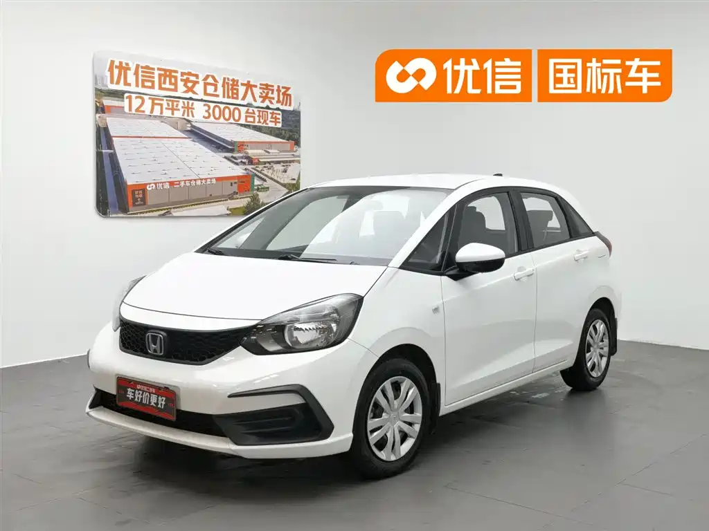 Honda Fit 2021 1.5L CVT Trend Edition