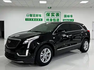 Cadillac XT5