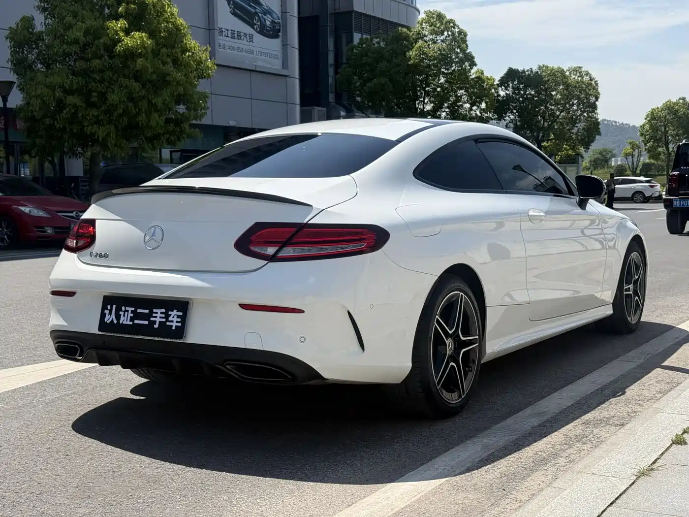 Mercedes-Benz C-Class (Import) 2023 2023 Model C 260 Coupe