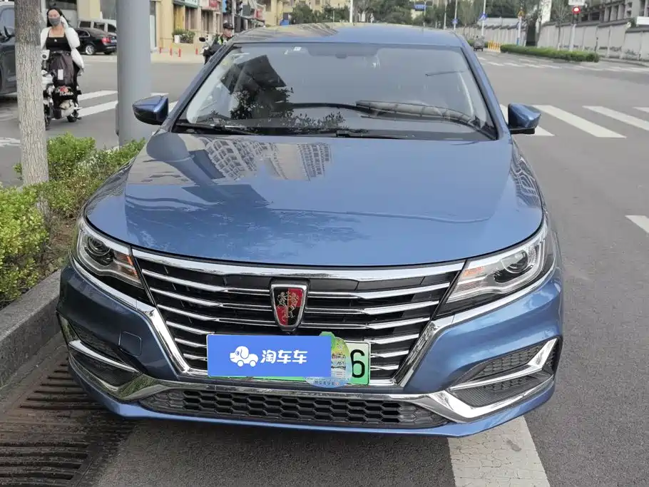 Roewe i6 New Energy 2018 2017 45T Hybrid Connected Smart Enjoyment Edition