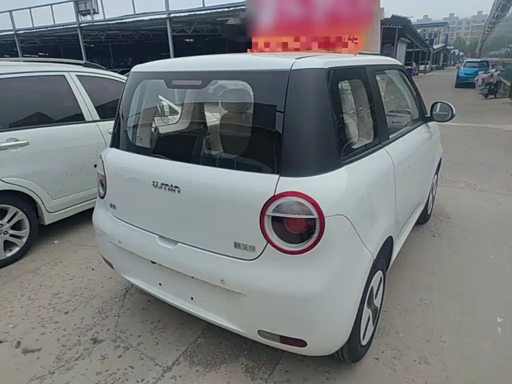 Changan Lumin 2026 2026 Model 205km Treasure Edition