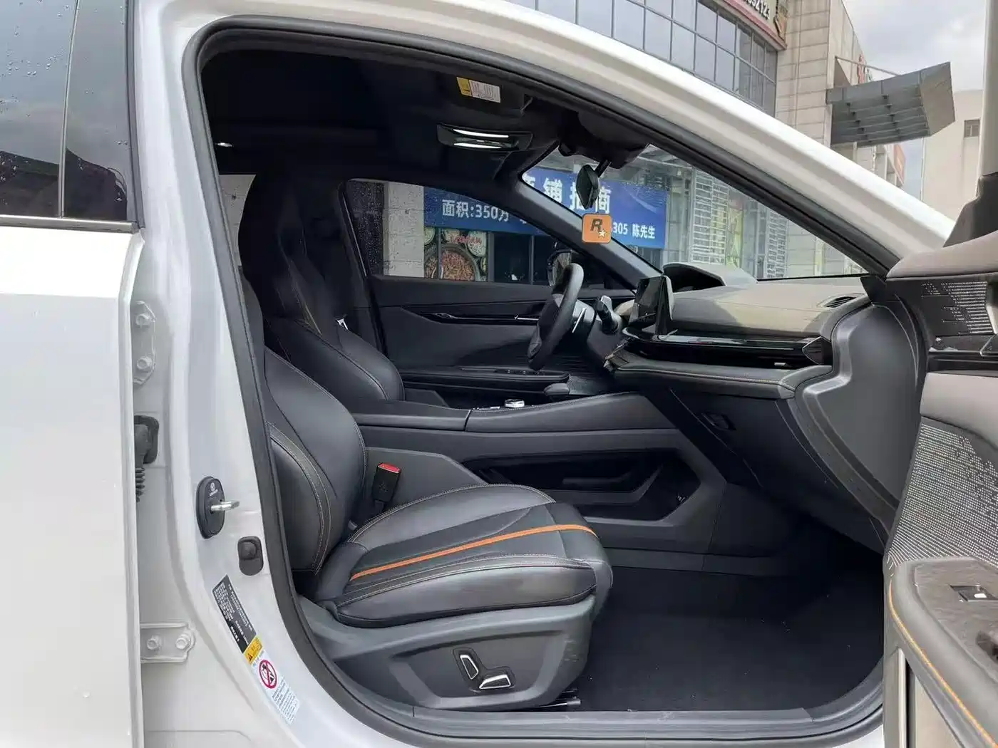 Changan UNI-V 2025 2025 1.5T 500Bar Premium Model