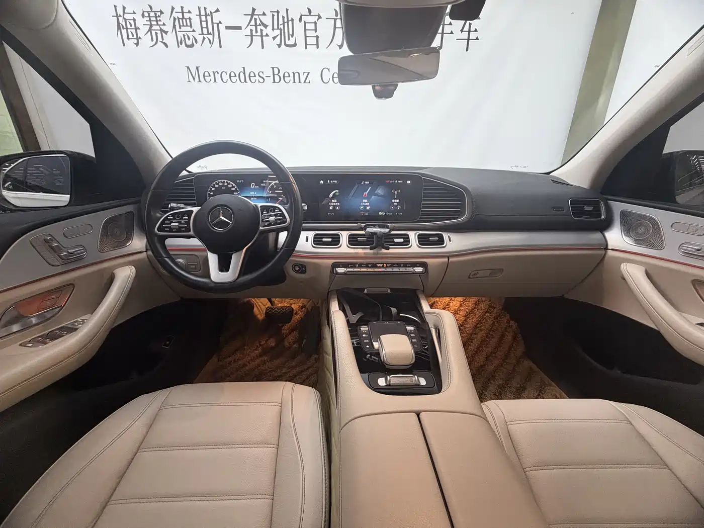 Mercedes-Benz GLE 2021 GLE 450 4MATIC Dynamic фото 8