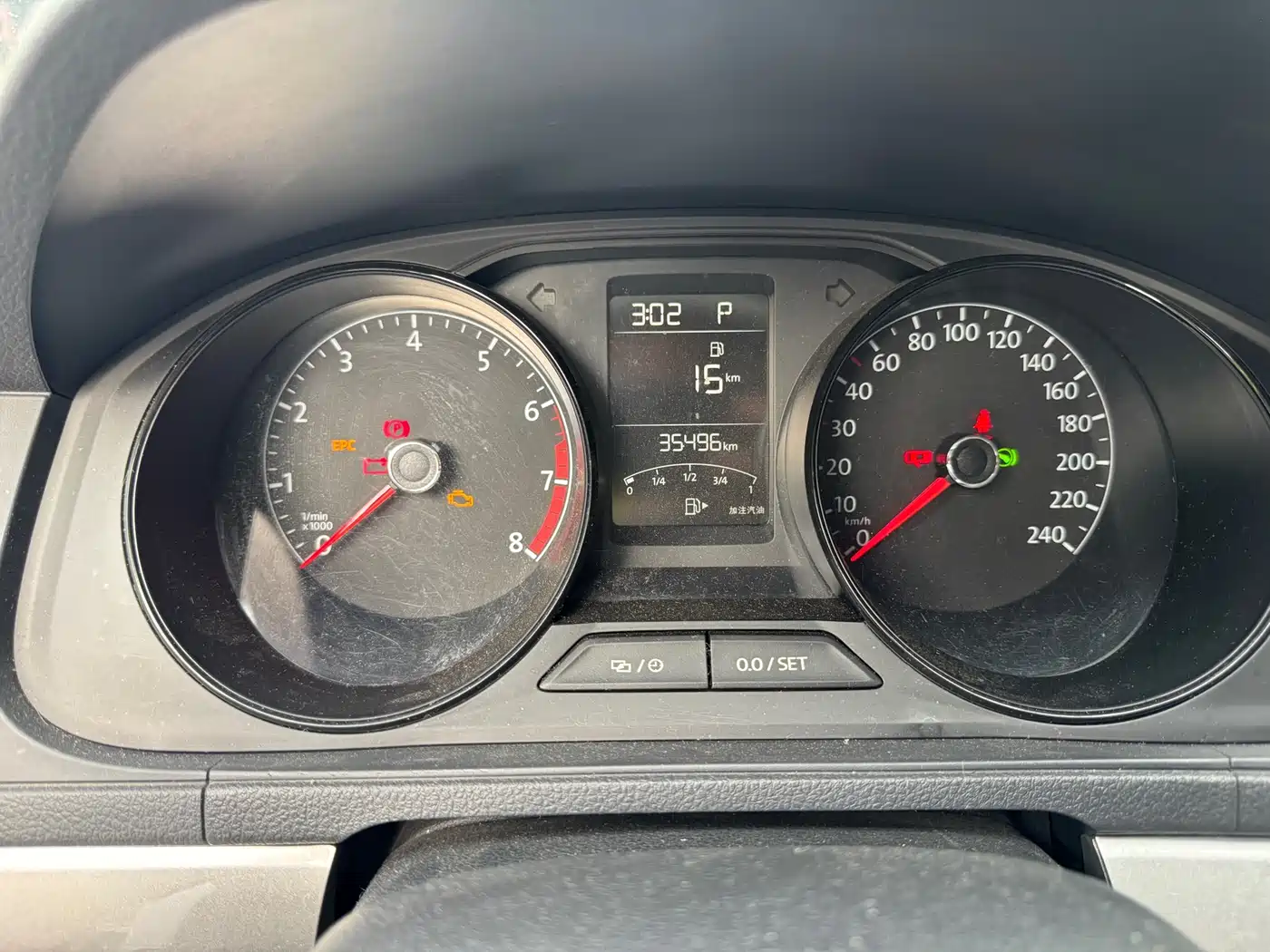 Volkswagen Lavida 2019 Lavida Start 1.5L Auto Trend (China VI) фото 9