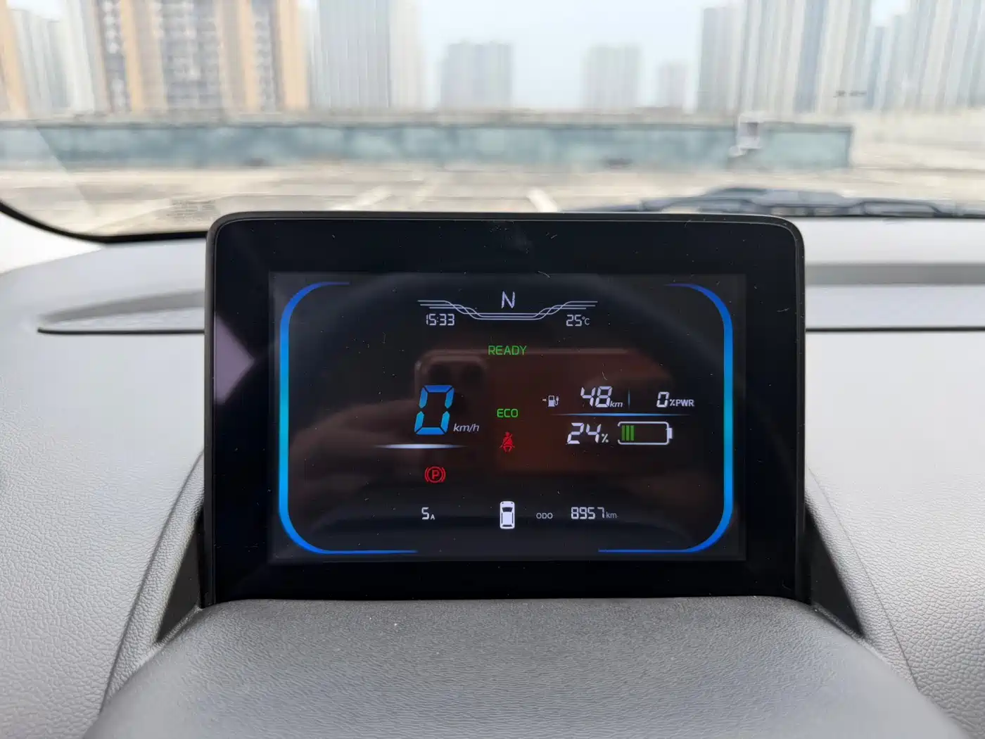 Changan Lumin 2025 2025 205km Fragrant Infusion Edition