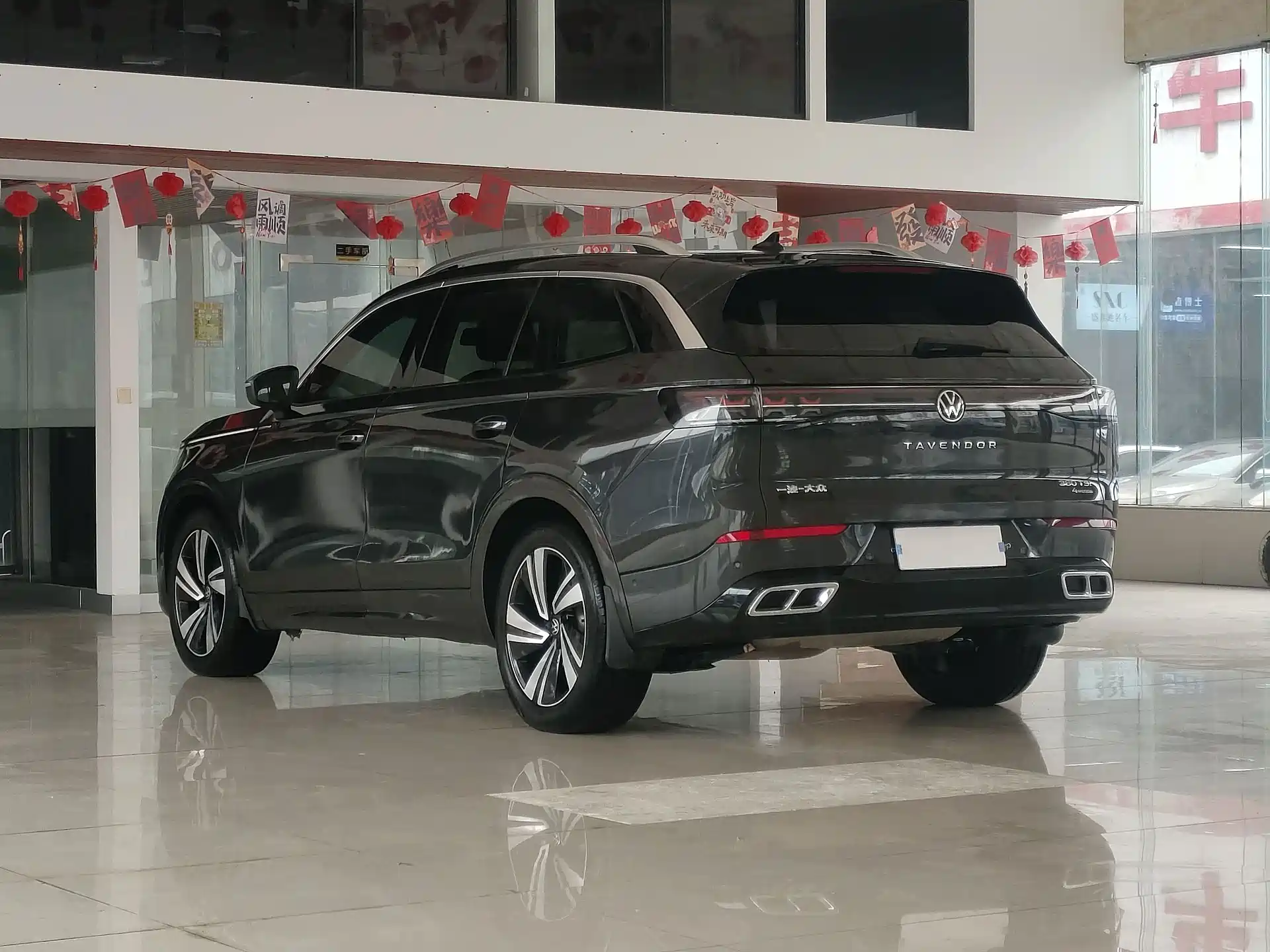 صورة 6 - Volkswagen Talagon