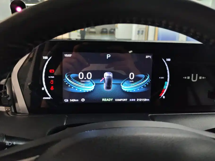 Nezha Auto Neta U 2023 2022 Facelift Pro 400 Smooth Ride Online-hailing Edition (LFP)