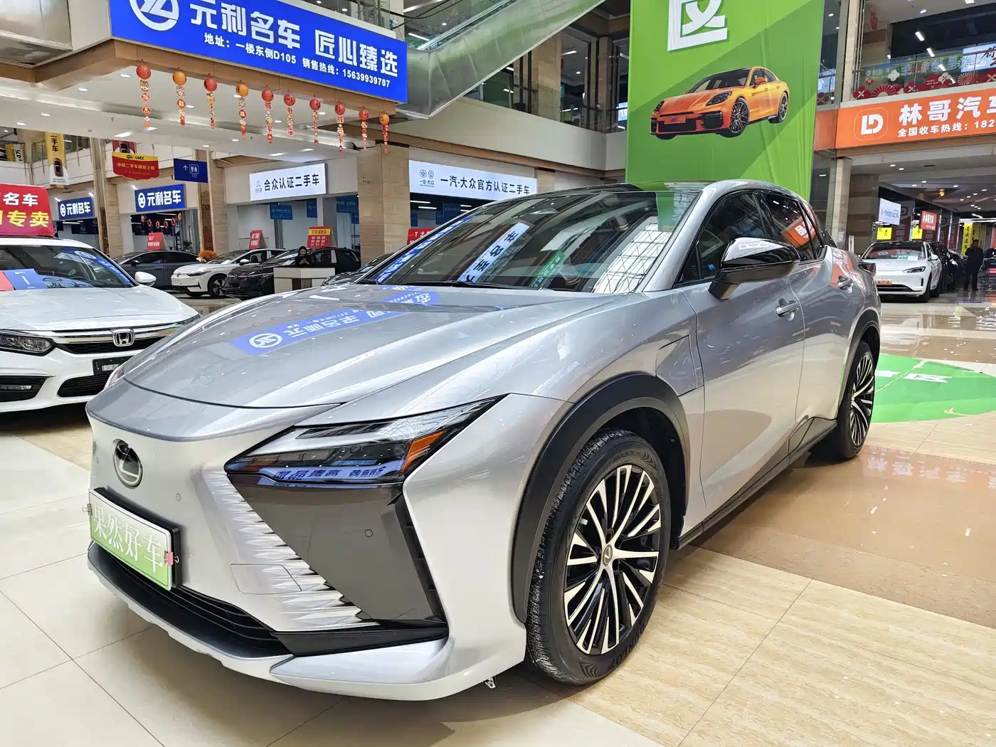 Lexus RZ 2023 450e 4WD Deluxe