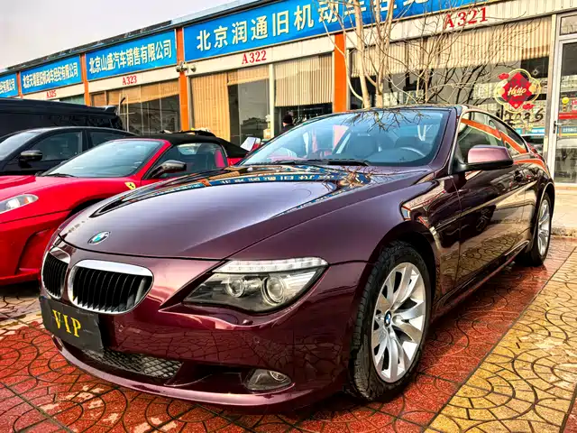  BMW BMW 6 Series 2007 630i Coupe