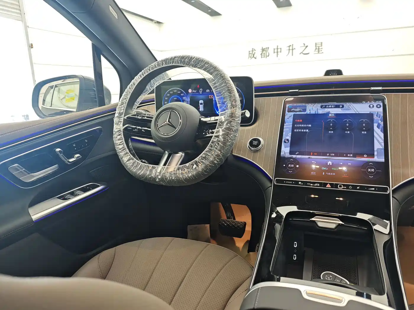 Mercedes-Benz EQE SUV 2026 2024 500 4MATIC Luxury Edition