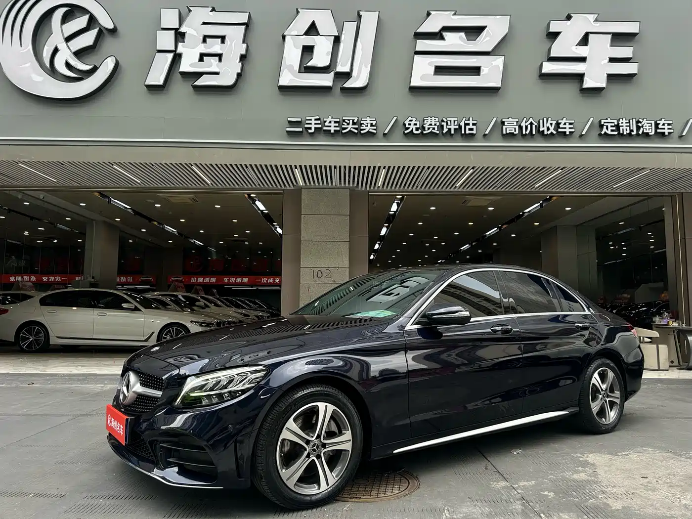 Mercedes-Benz C-Class 2020 Facelift C 260 L Sport