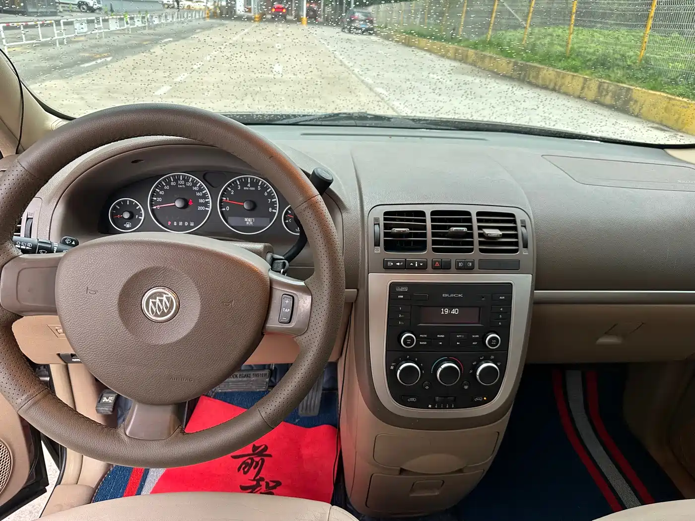 Buick GL8 2014 2.4L Classic Edition фото 9
