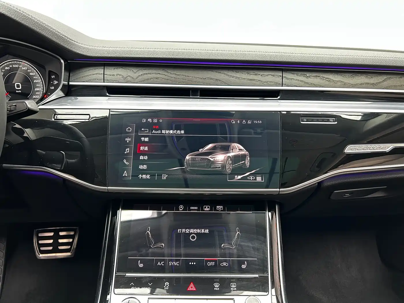 Audi A8, миниатюра 16