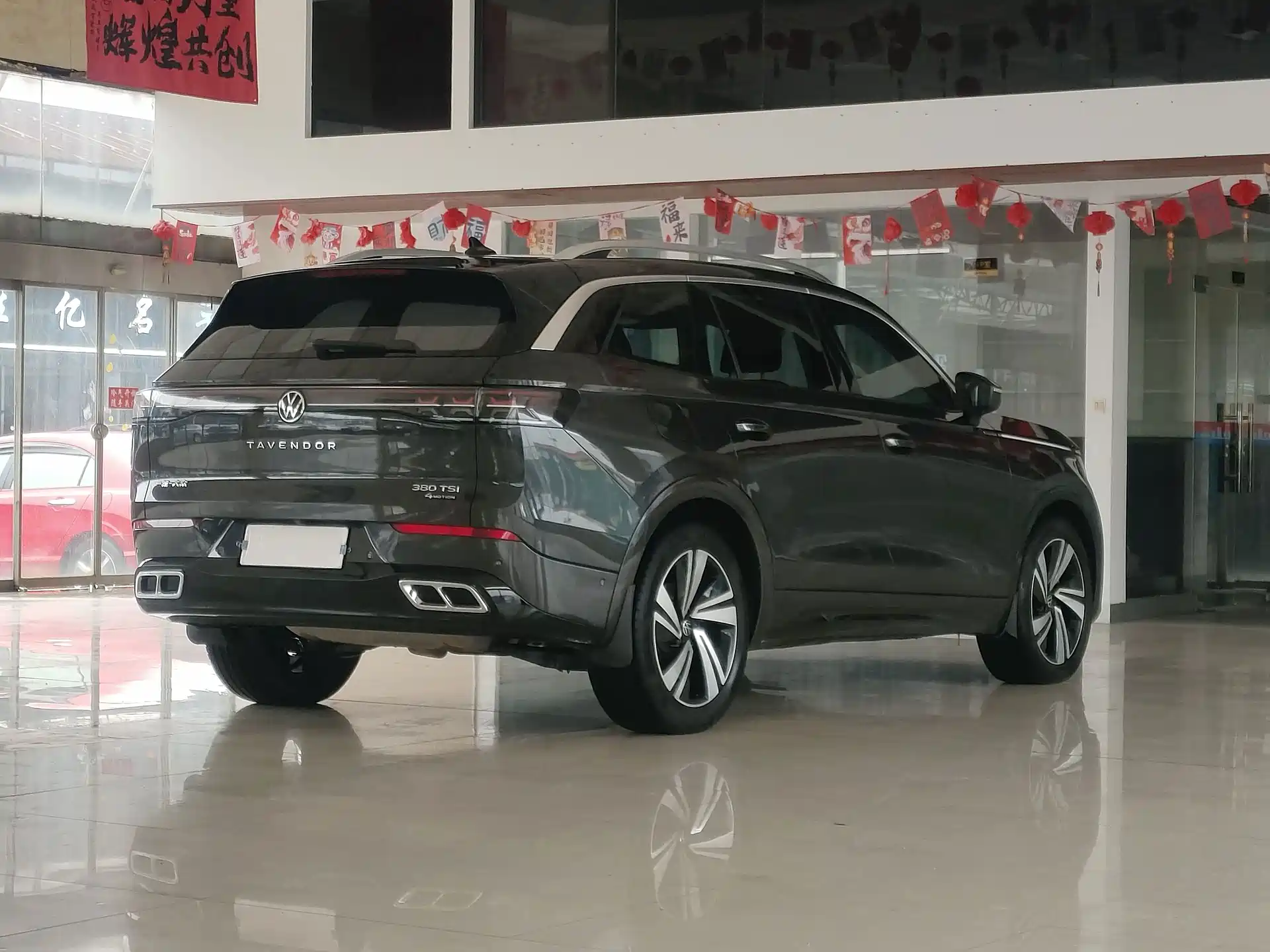 صورة 4 - Volkswagen Talagon