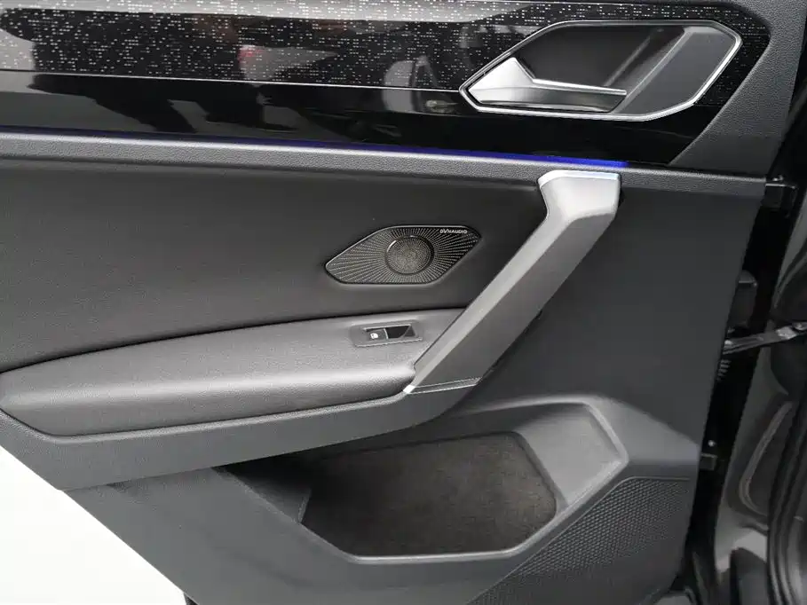 VOLKSWAGEN TANYUE GTE PLUG IN HYBRID