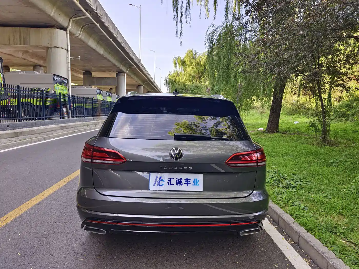 Volkswagen Touareg 2023 2022 2.0TSI Rui Shang Edition