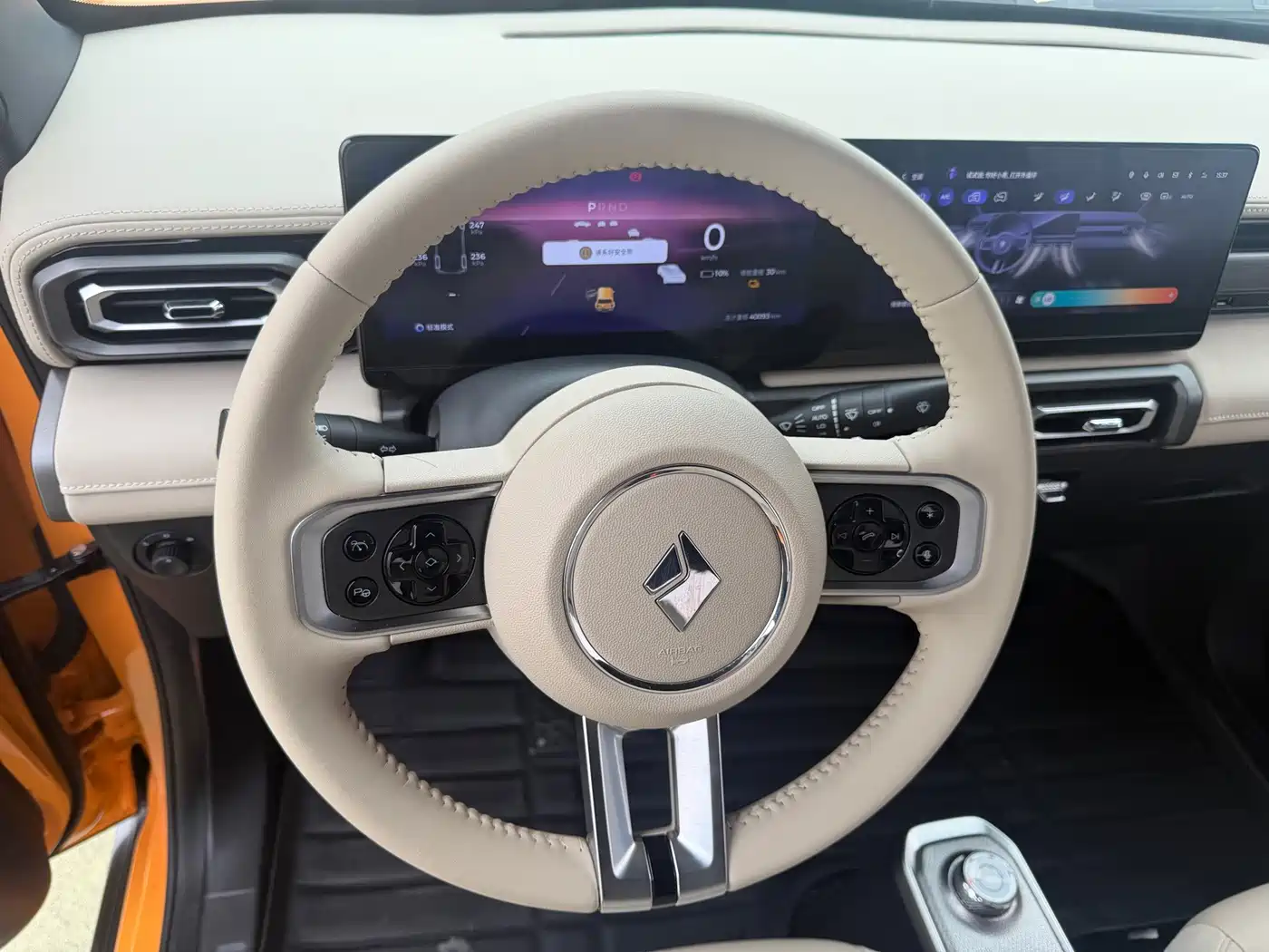 Baojun Yueye 2023 2023 Intelligent Premium Edition