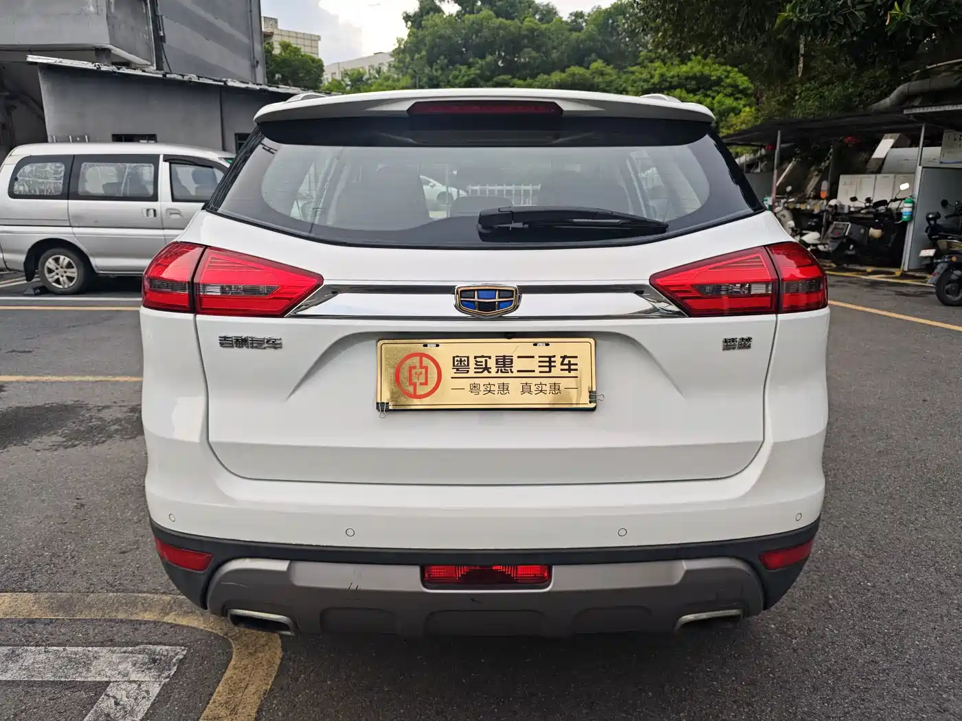 Geely Boyue 2016 2016 1.8TD Automatic Prestige Type