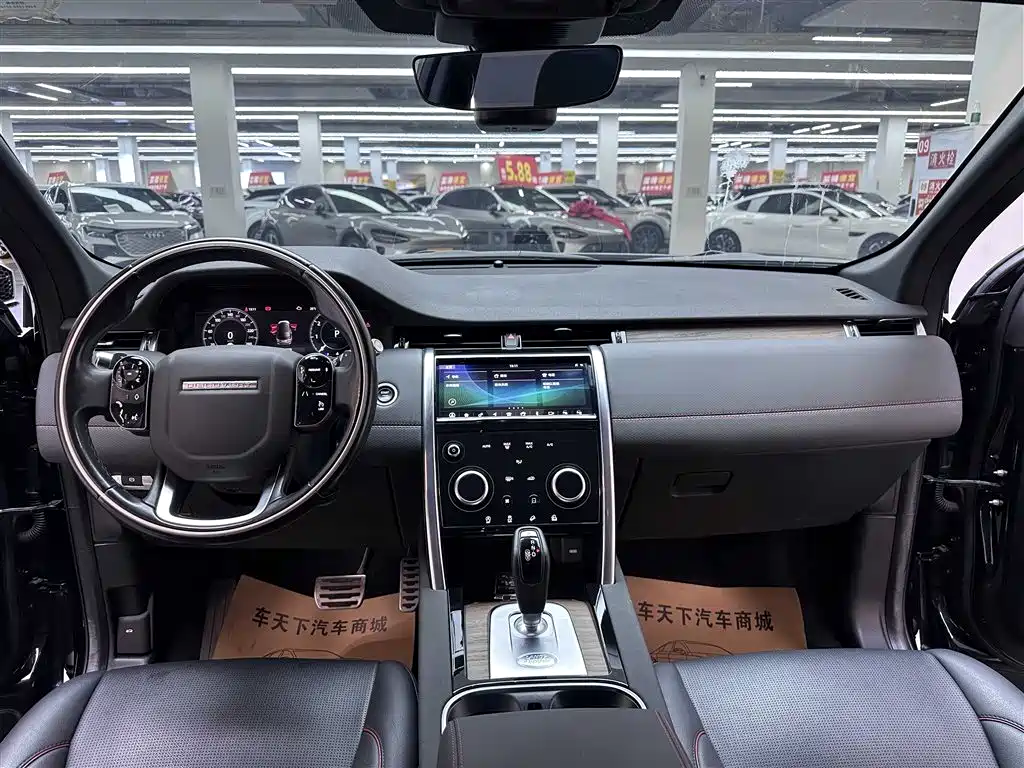 LAND ROVER DISCOVER SPORTS