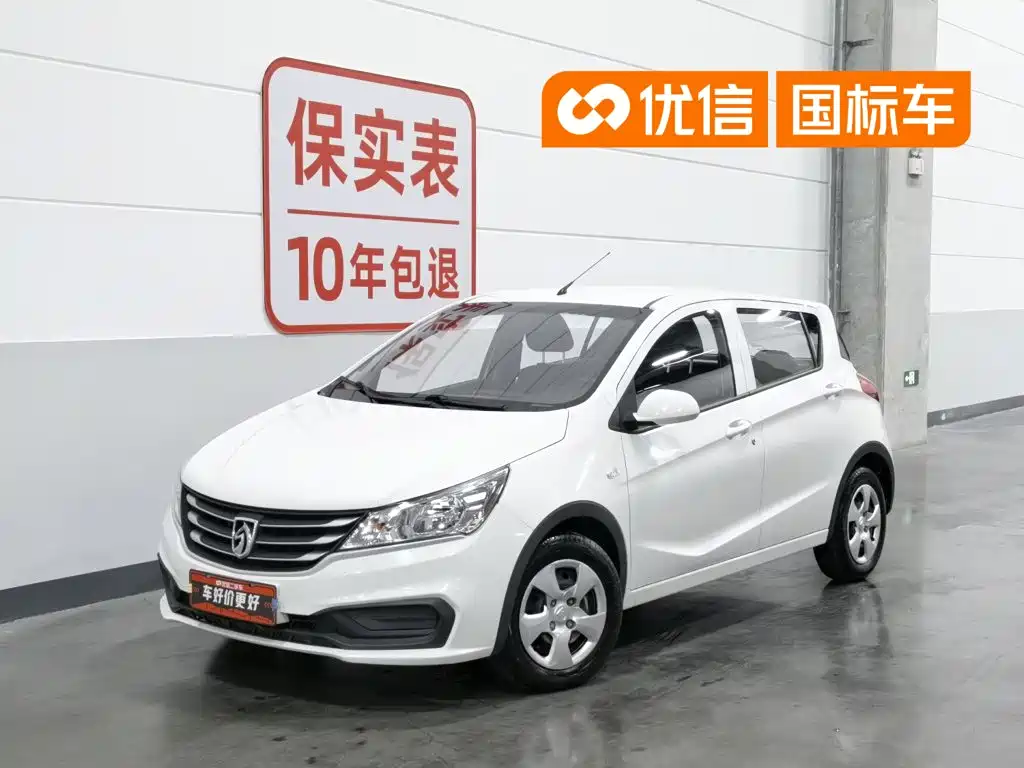 Baojun 310 2018 2016 1.2L Manual Comfort Model
