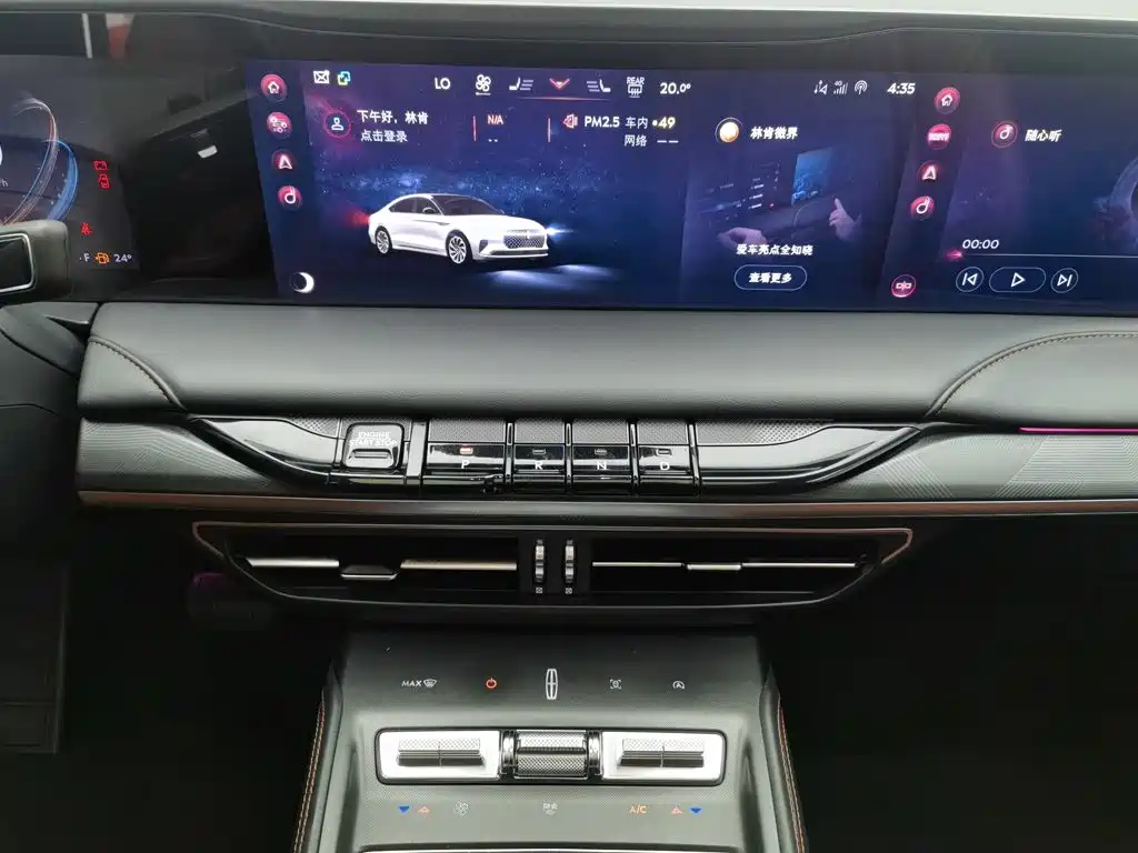 Lincoln Z, миниатюра 12