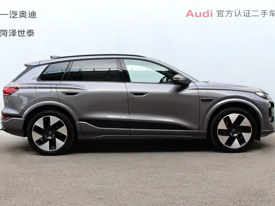 Audi Q6L e-tron 2025 2025 Model Pioneer Edition