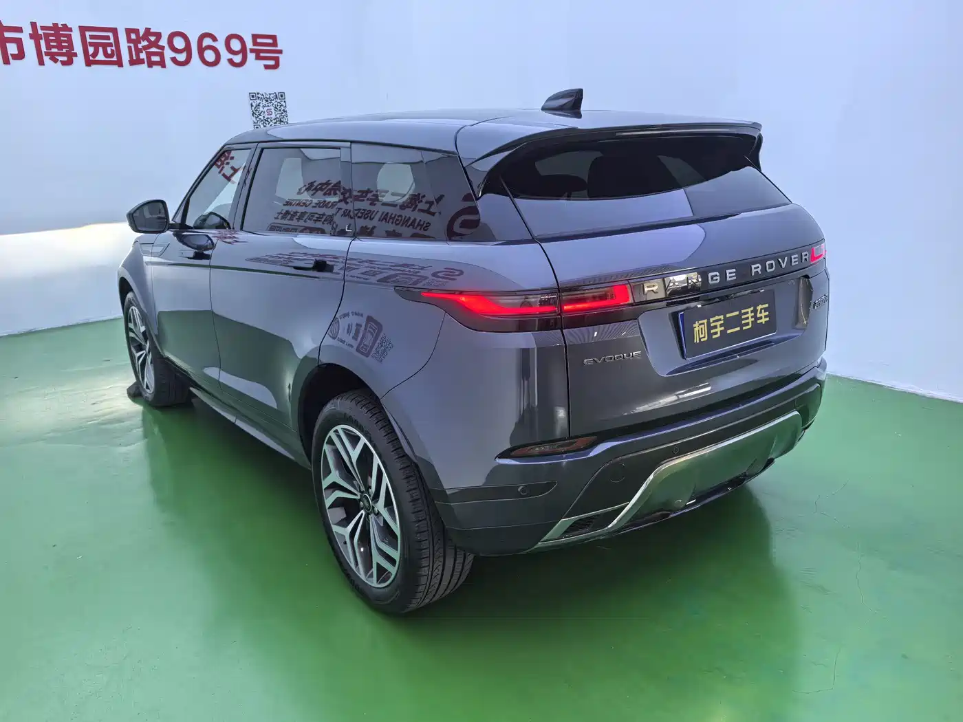 Land Rover Range Rover Evoque 2024 Range Rover Evoque L 249PS Light Master Edition фото 4