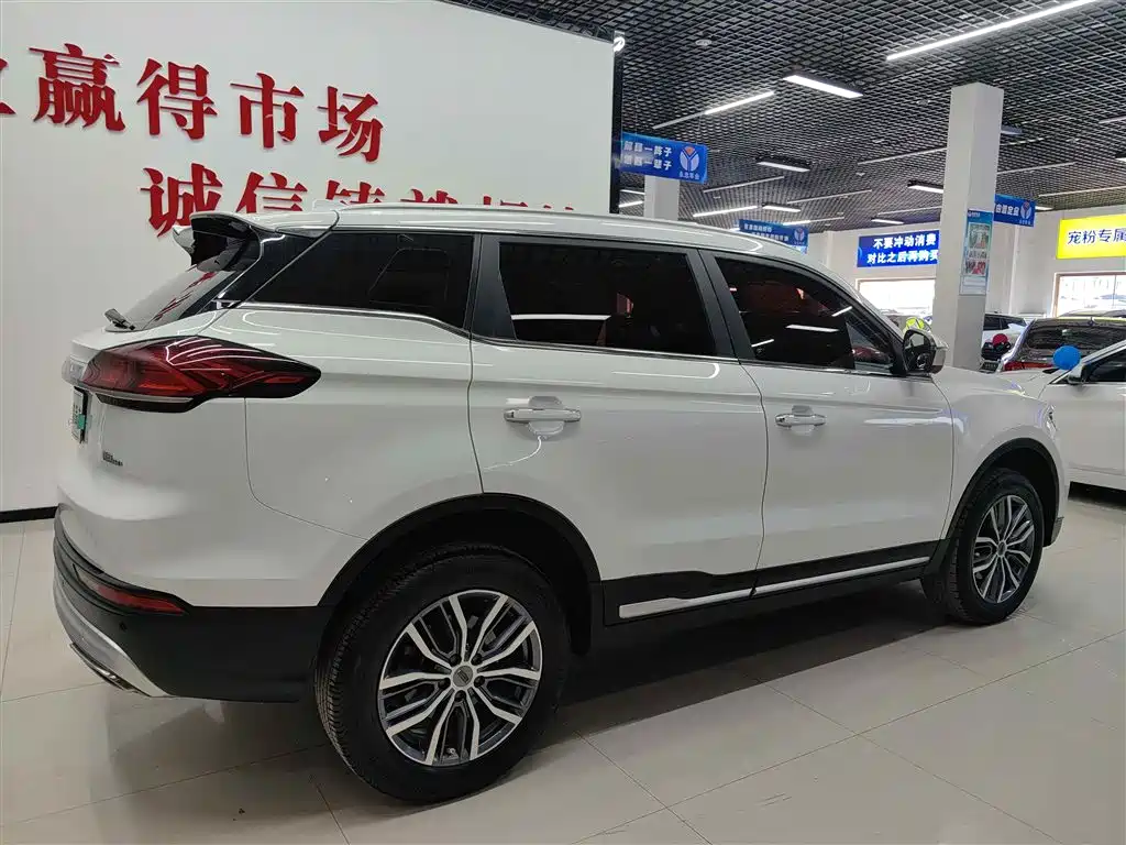 GEELY AUTOMOBILE BOYUE