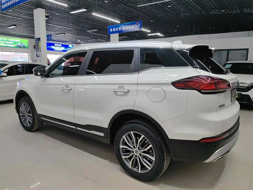 GEELY AUTOMOBILE BOYUE