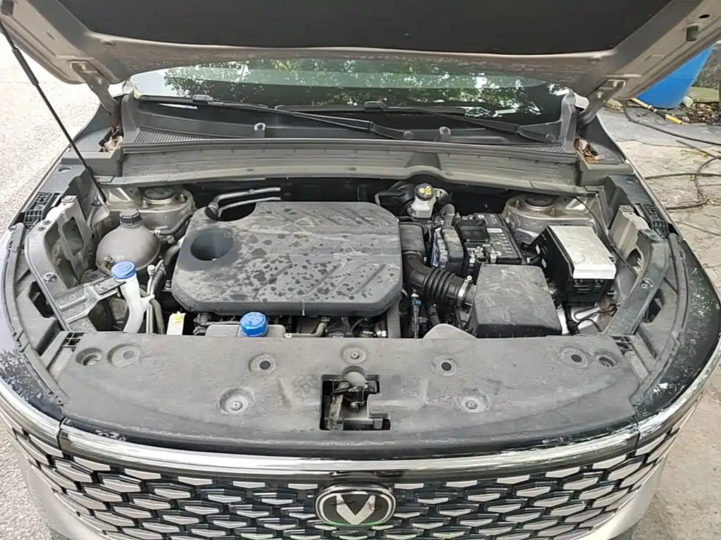 Changan CS55 PLUS 2025 2026 Model 4th Gen New Blue Whale 1.5T Celestial Premium