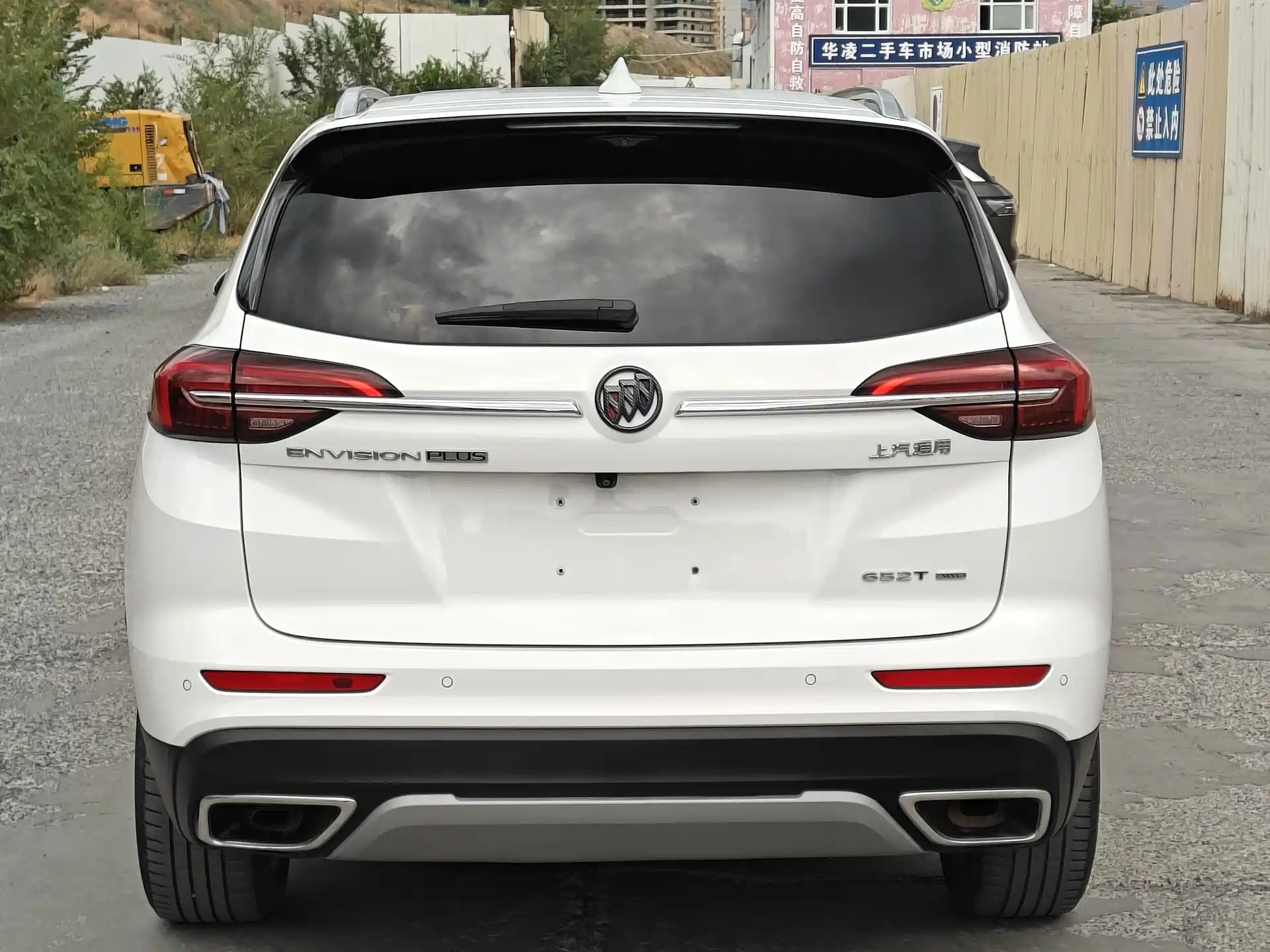 صورة 4 - Buick Envision Plus