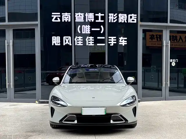 Xiaomi Auto Xiaomi SU7 2024 RWD Ultra Long Range Advanced Smart Driving Pro Edition — фото 2