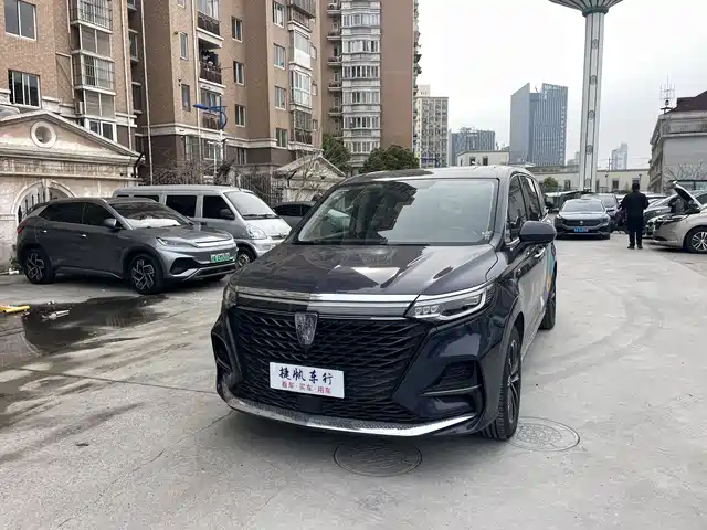 roewe imax8