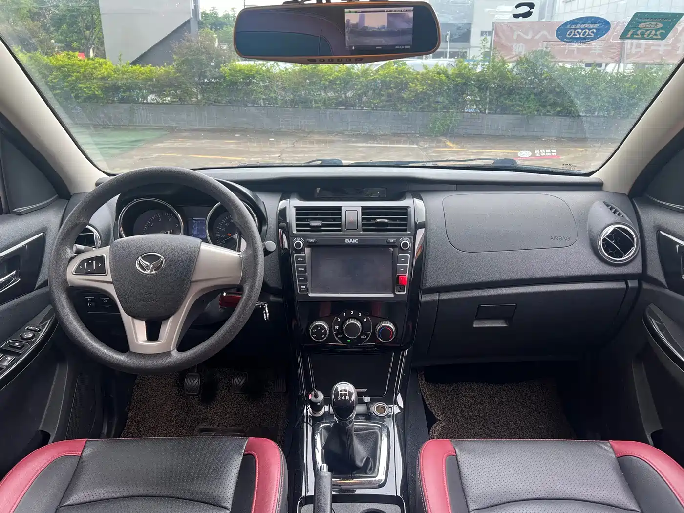 BAIC Huansu S3 2015 2014 1.5L Comfort (China IV)