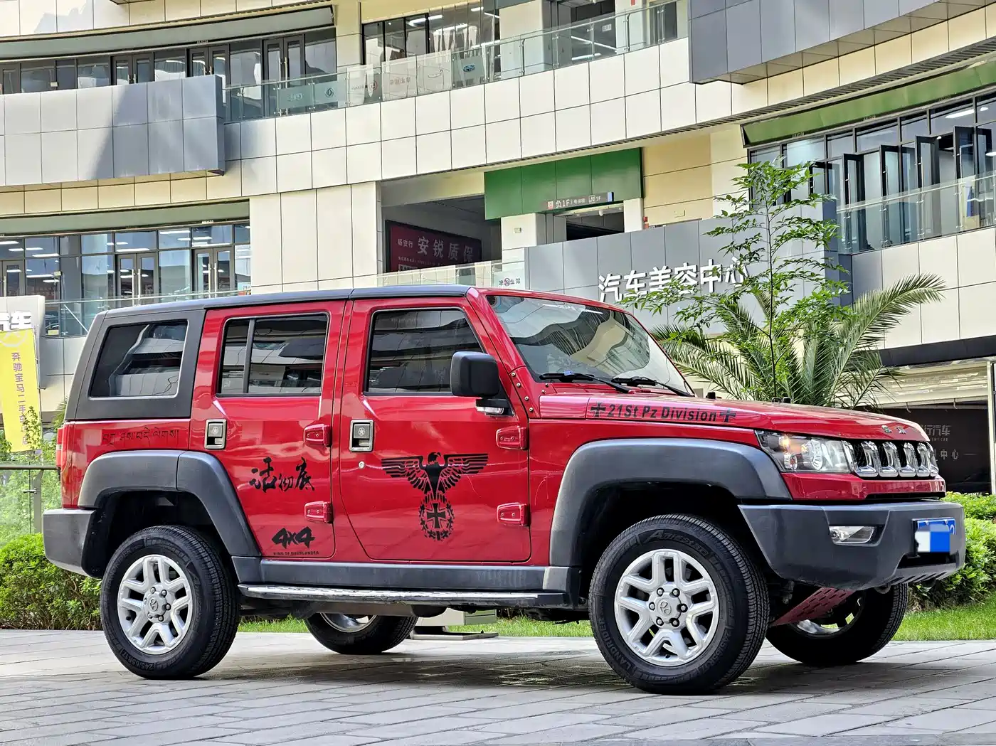 BAIC ORV Beijing Offroad BJ40 2016 Model 40L 2.0T Manual 4WD Premium фото 3
