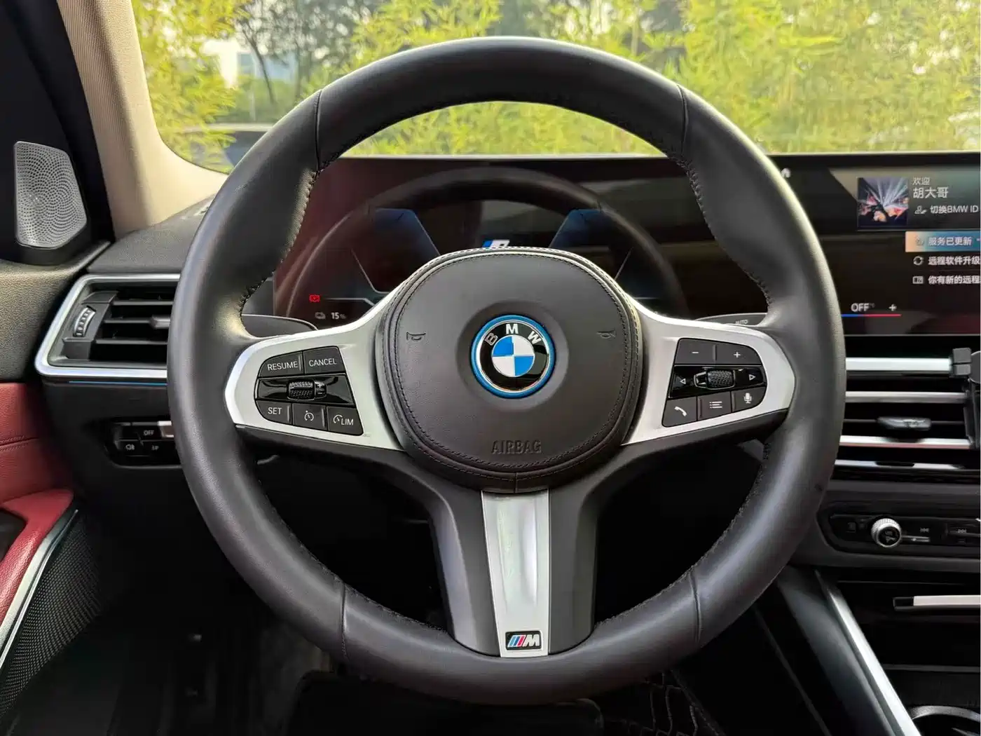 BMW i3 2024 eDrive 35 L фото 10