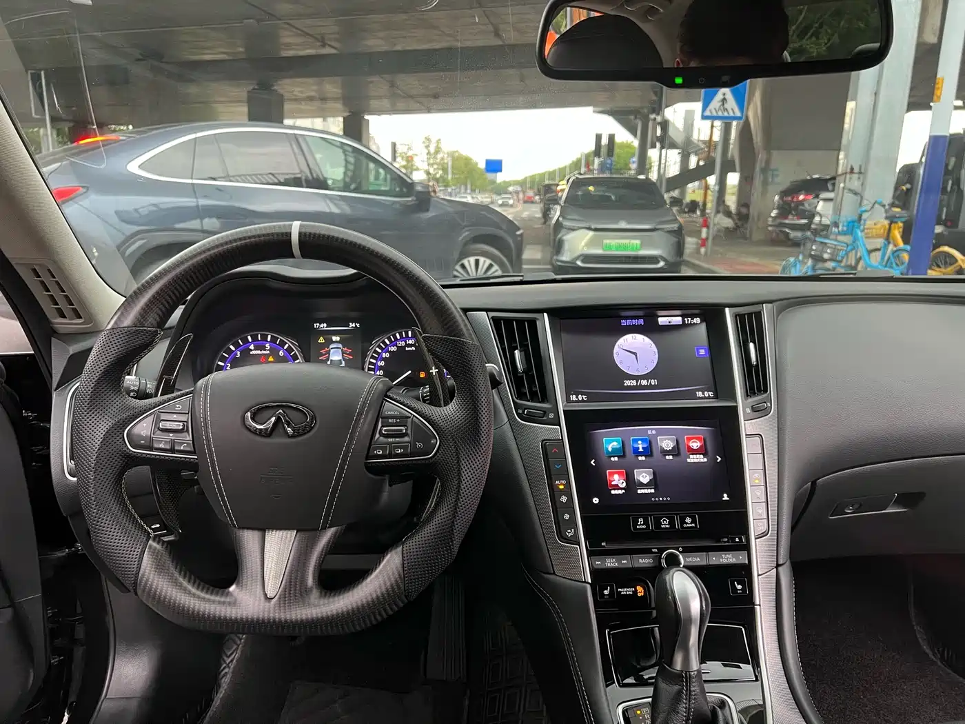 Infiniti Q50 2018 2014 3.7L Comfort Edition