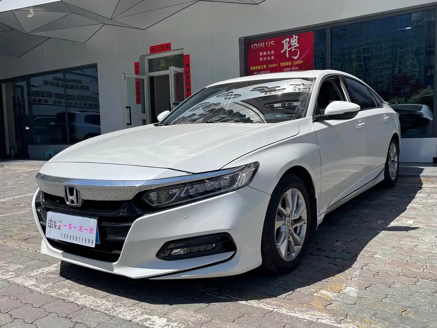 Honda Accord 2018 260TURBO Luxury Edition China V 1