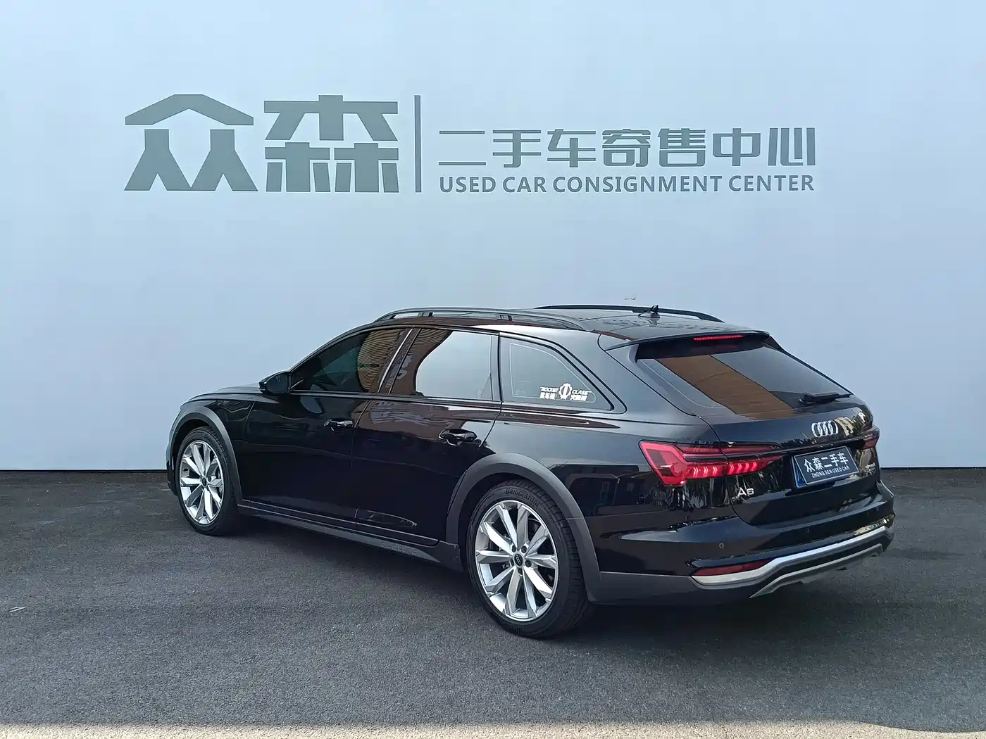 Audi A6 (Import) 2024 2024 allroad quattro 55 TFSI Premium Off-road